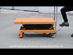 매뉴얼 인양 테이블