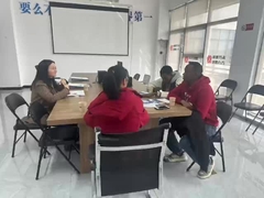 고객 방문 공장