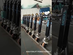 전원 핸들 비디오